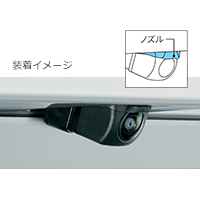 Rear camera